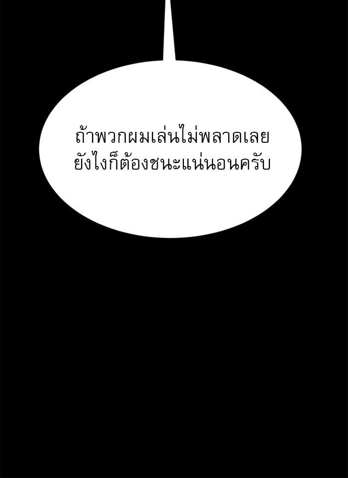 หน้า 126