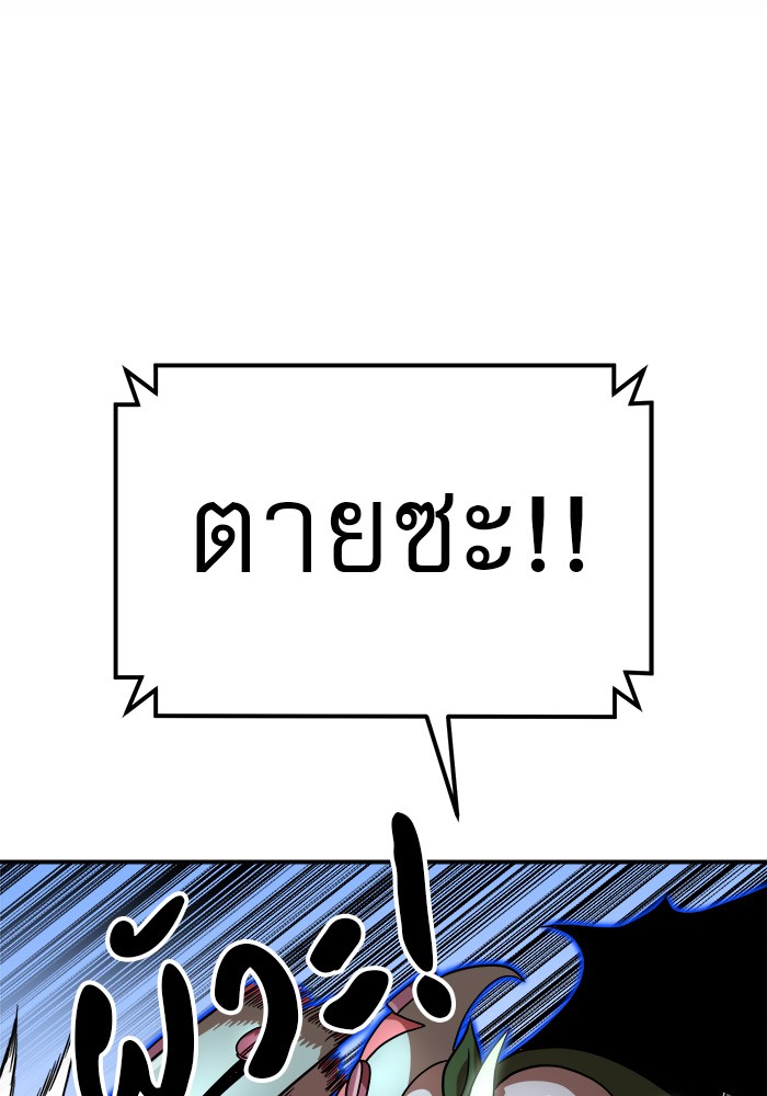 หน้า 128