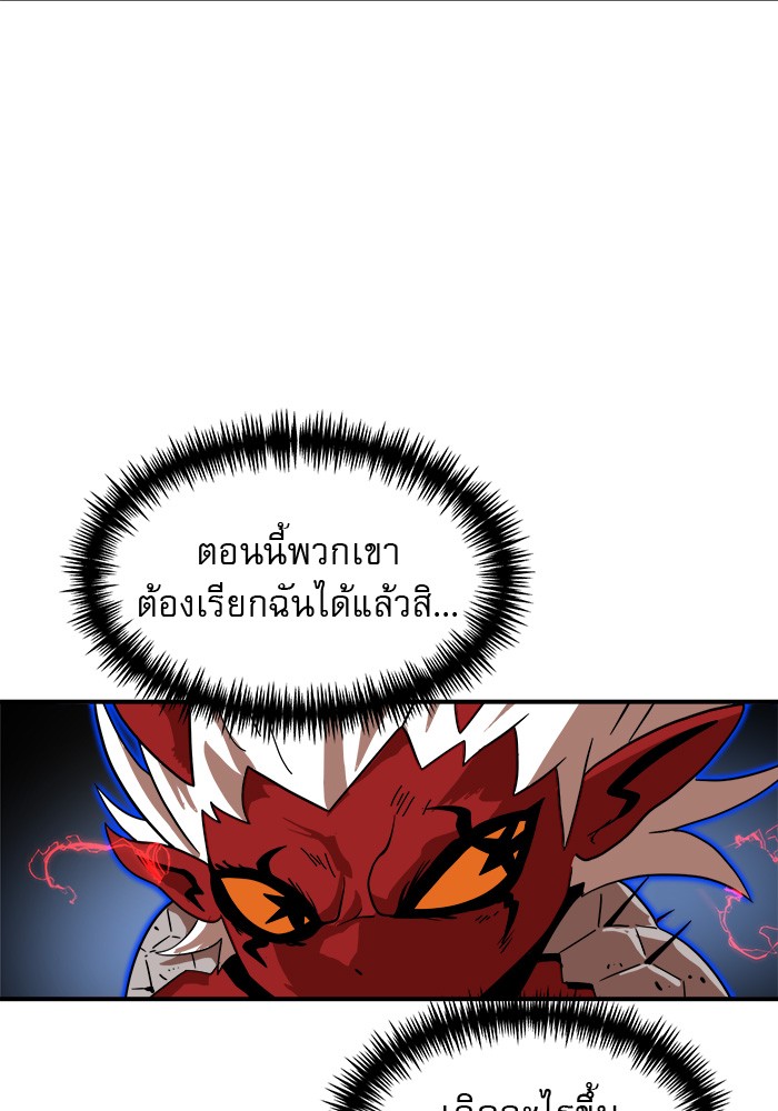 หน้า 155