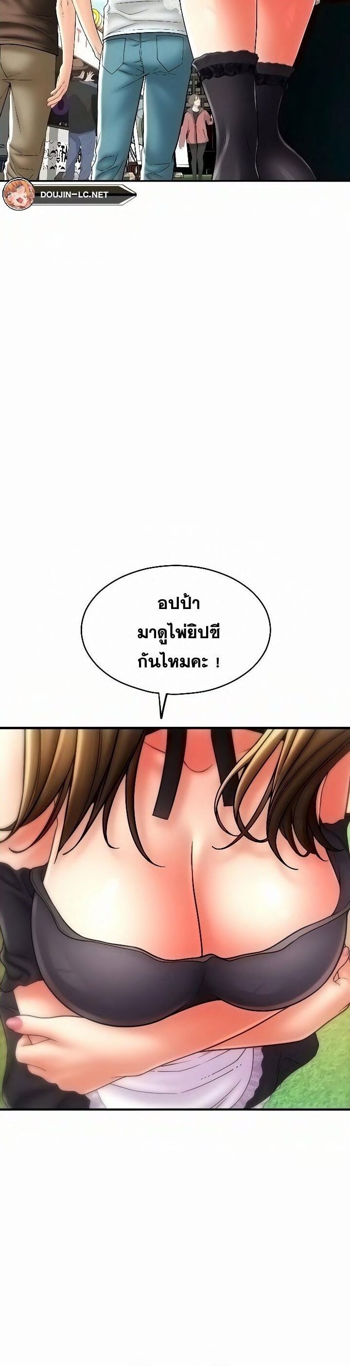 หน้า 40