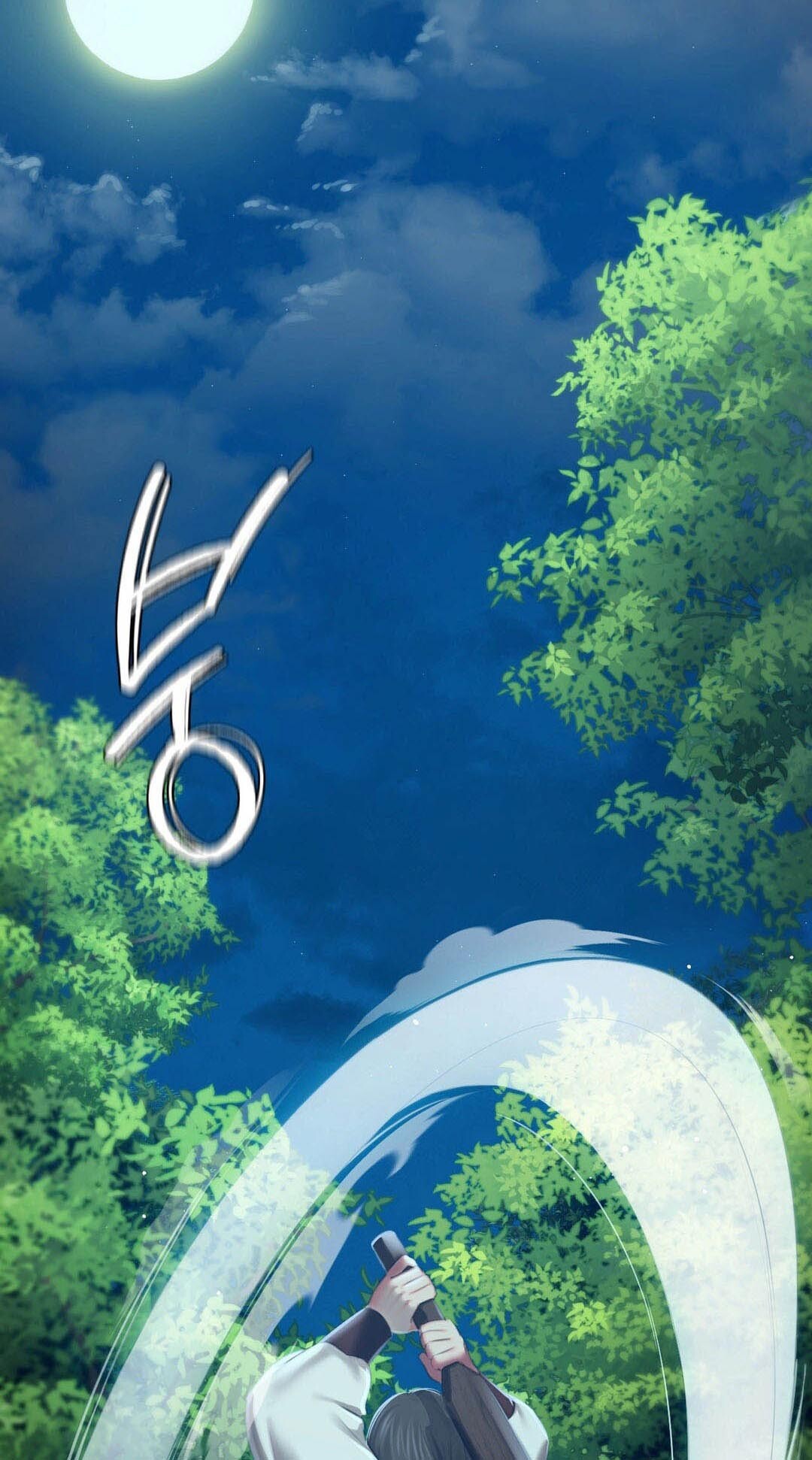 หน้า 63