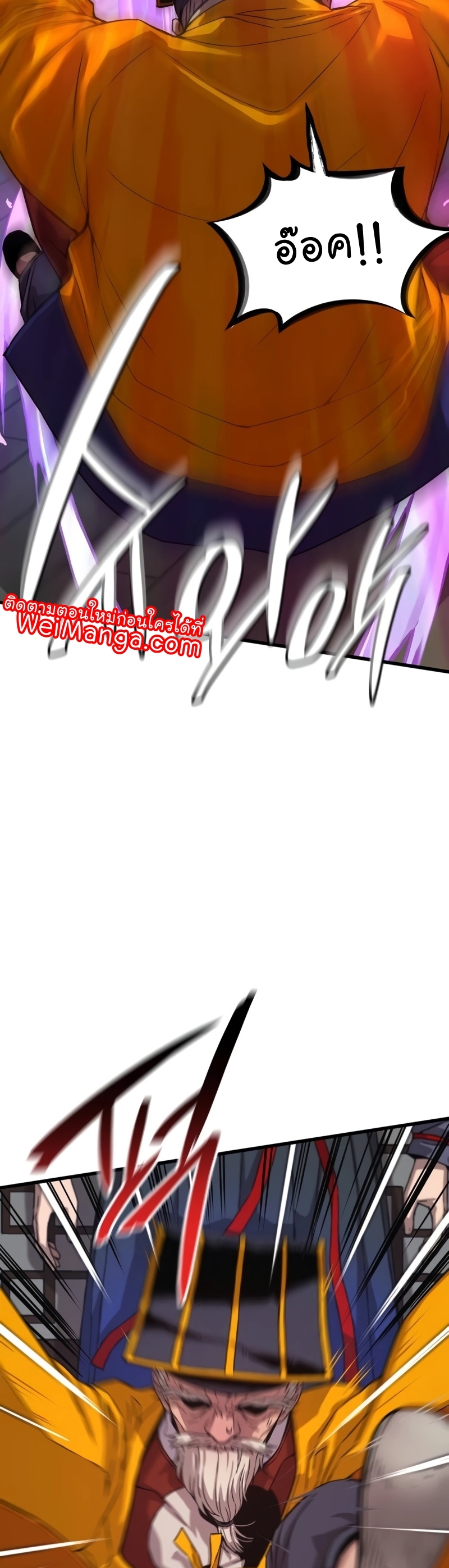 หน้า 69