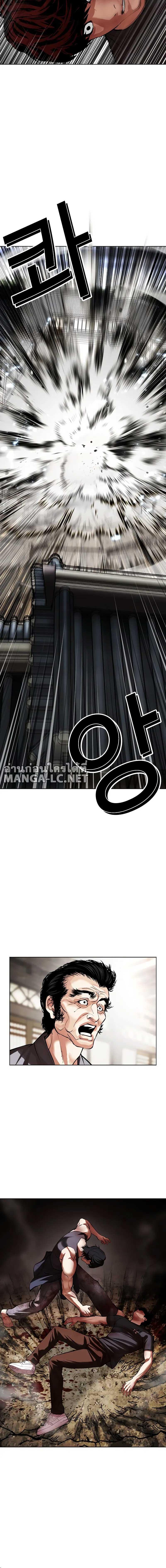 หน้า 34