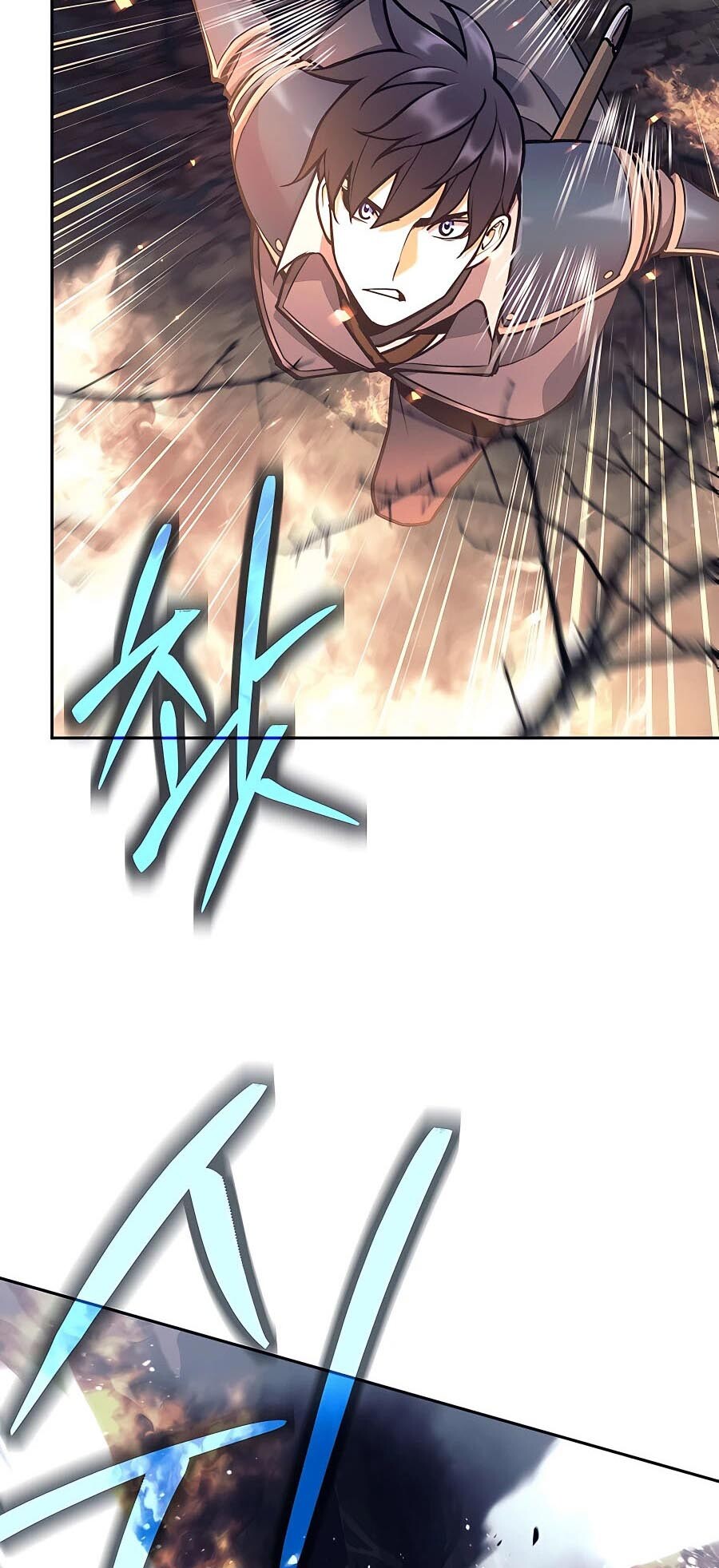 หน้า 76