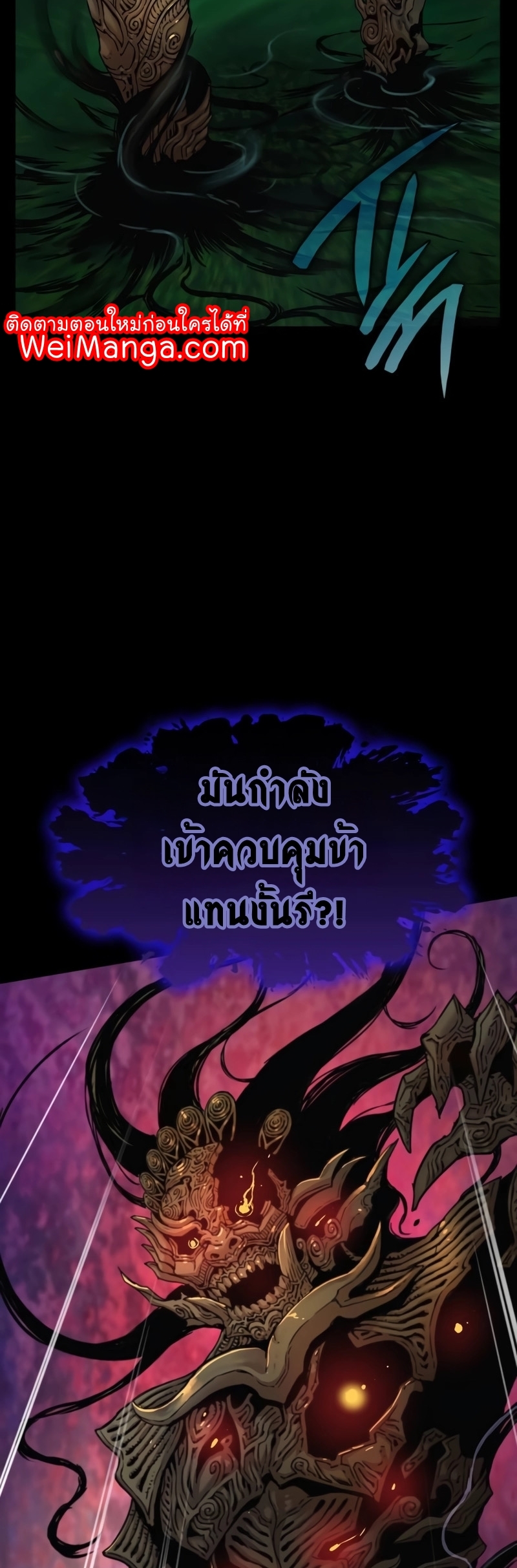 หน้า 82