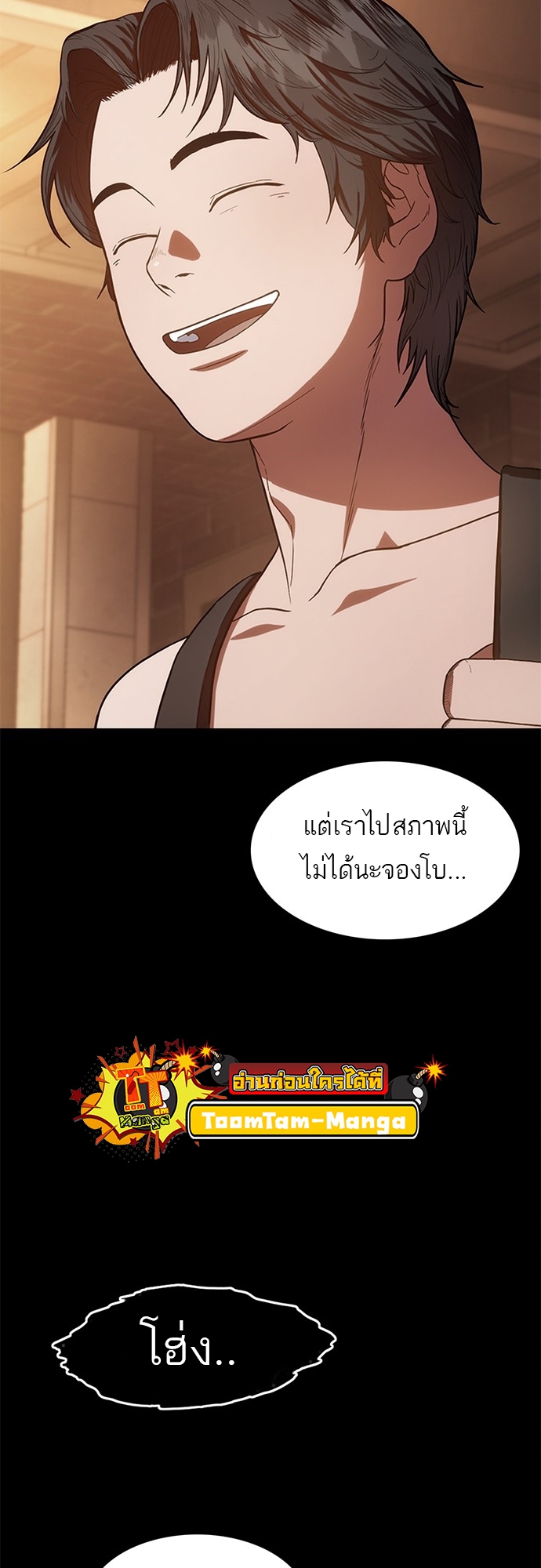 หน้า 95