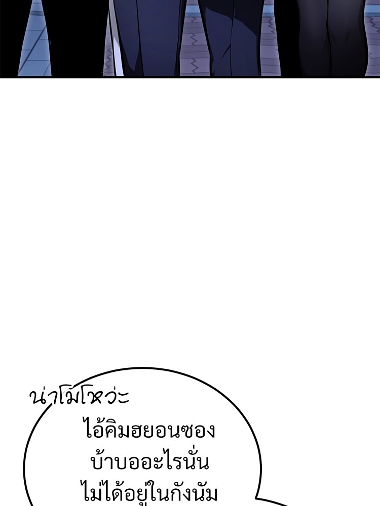 หน้า 114