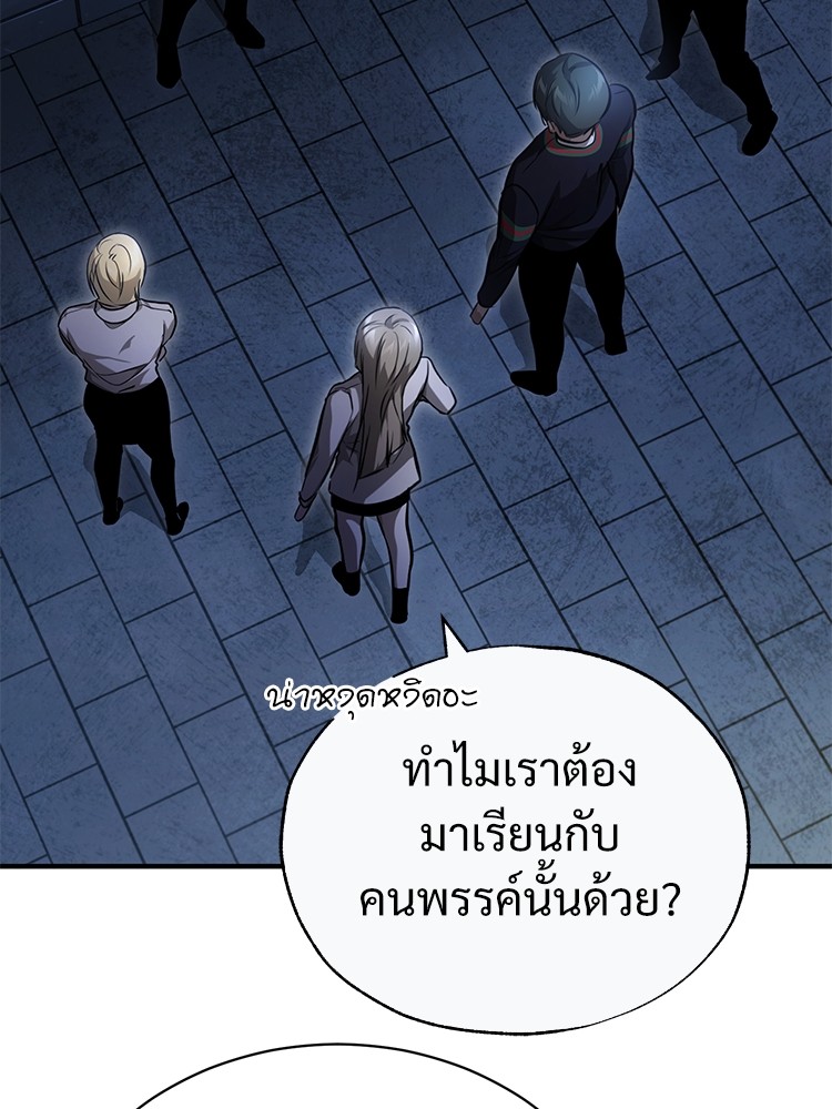 หน้า 116