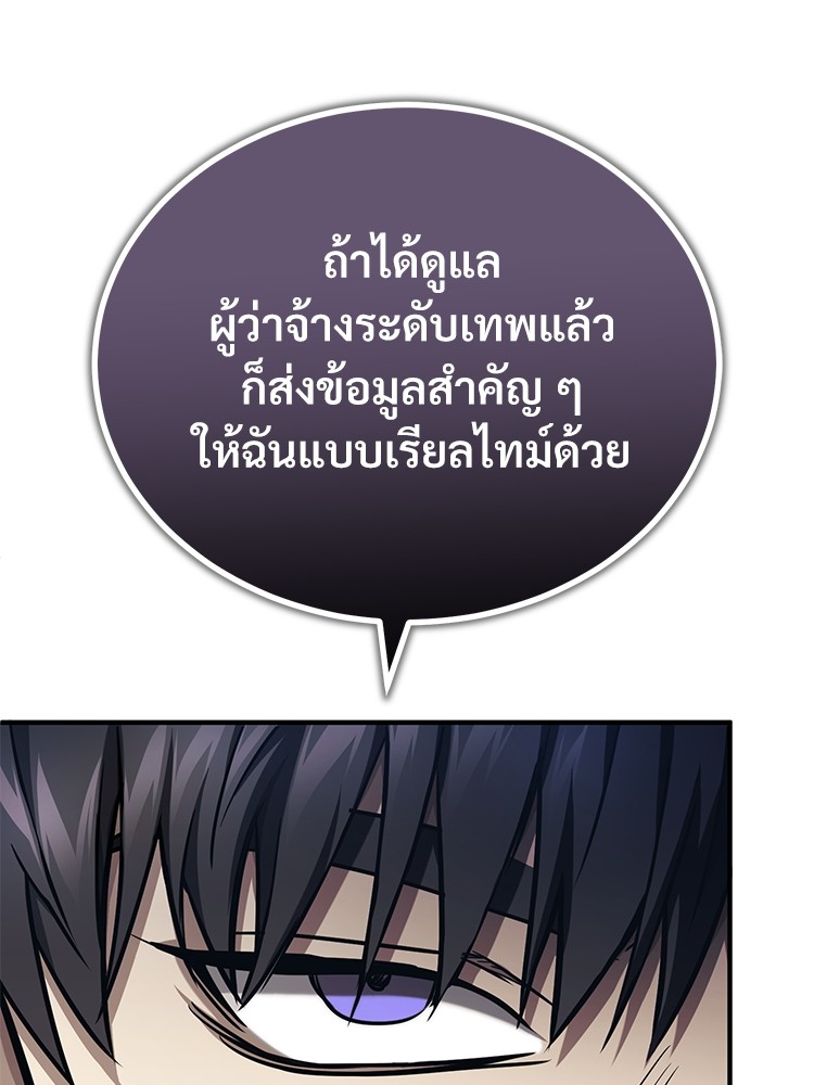 หน้า 134