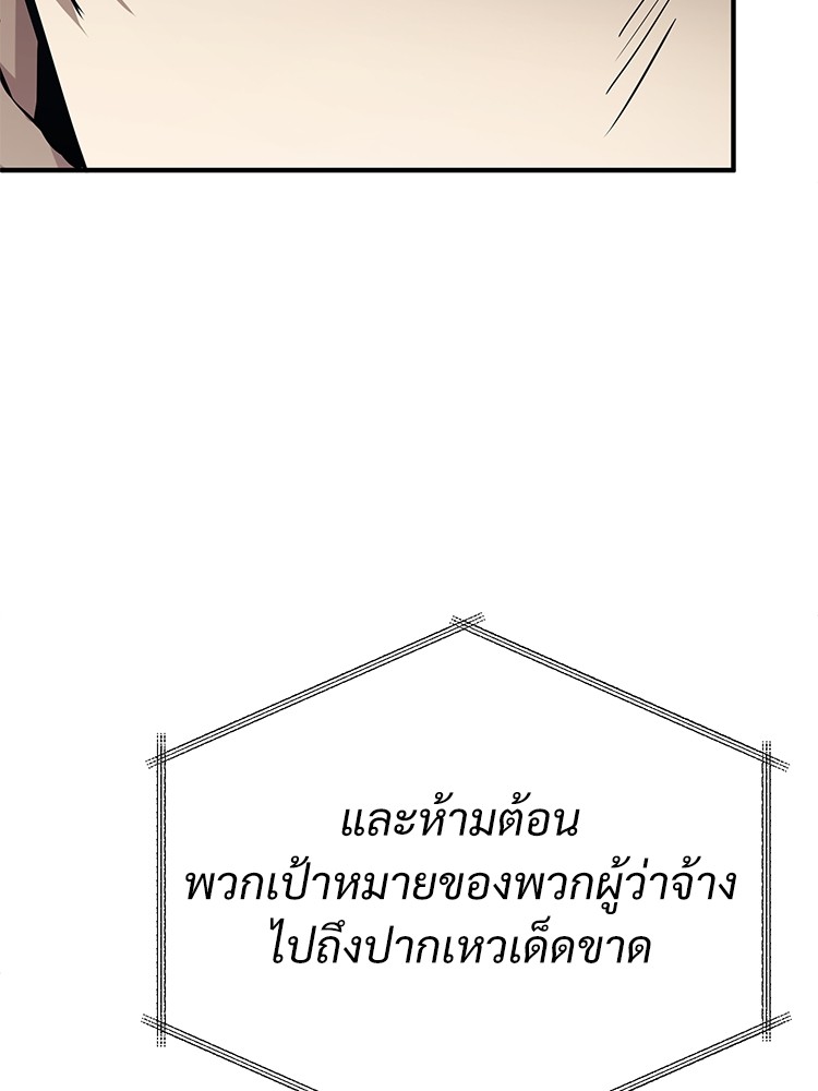 หน้า 135