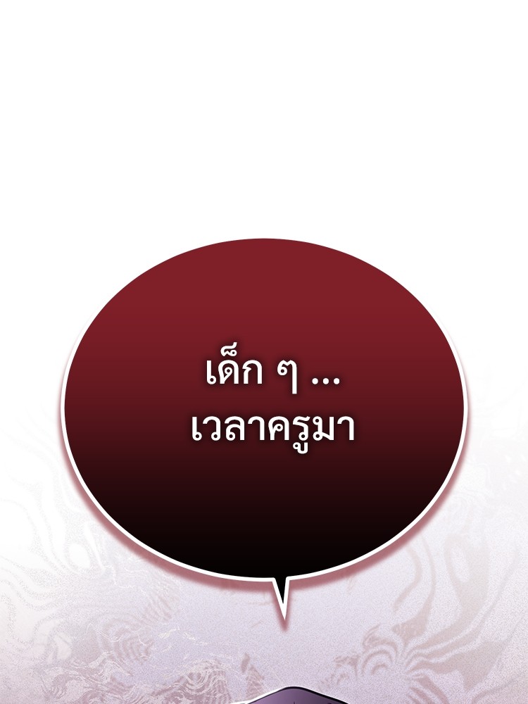 หน้า 162