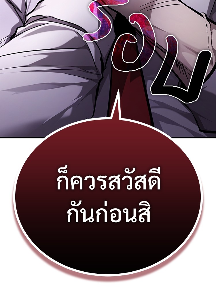 หน้า 164