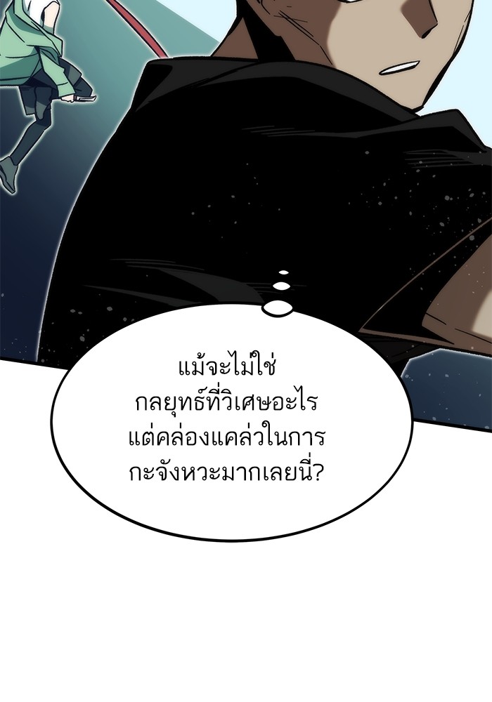 หน้า 118