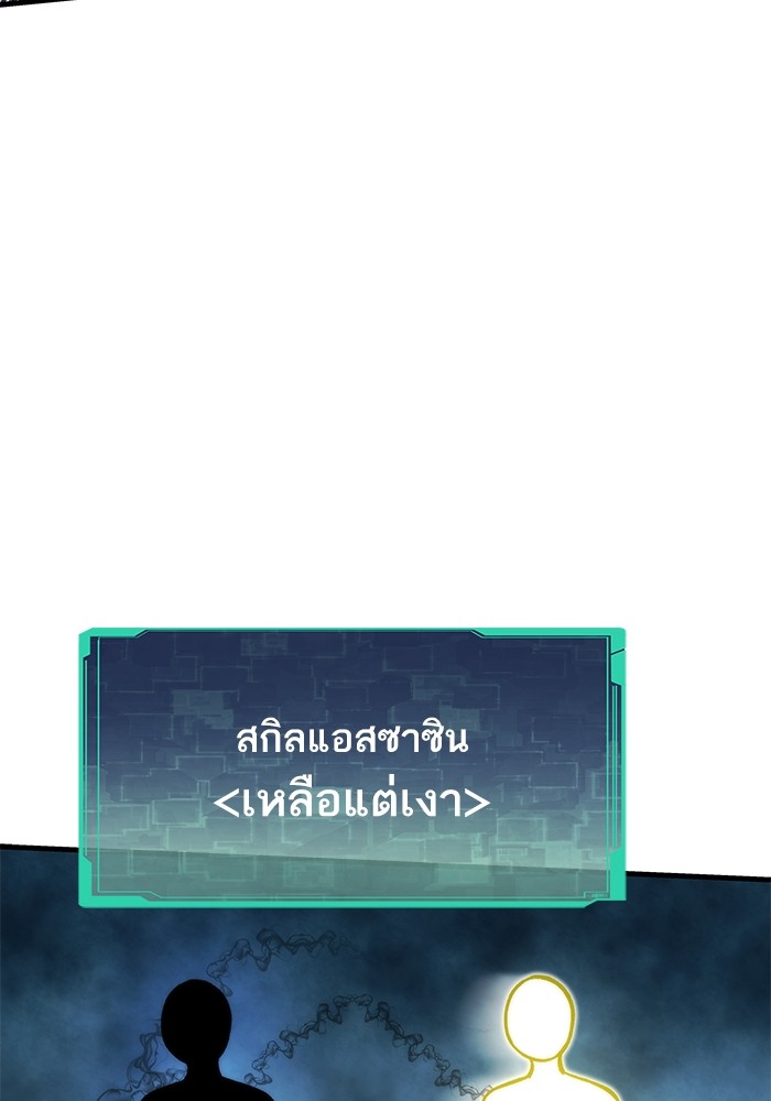 หน้า 128