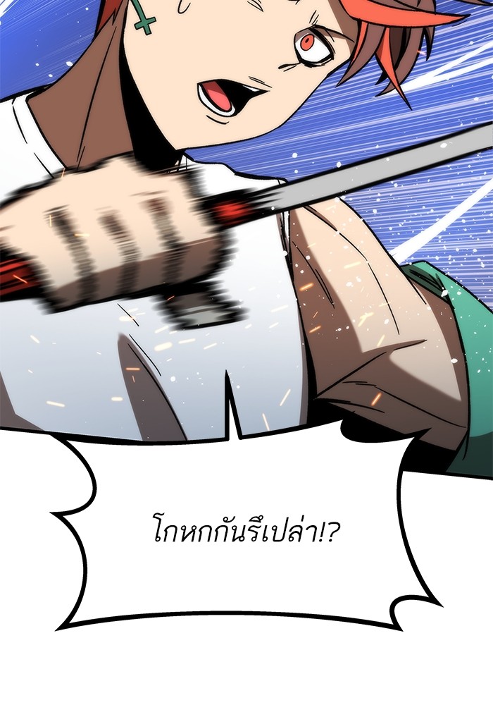 หน้า 135