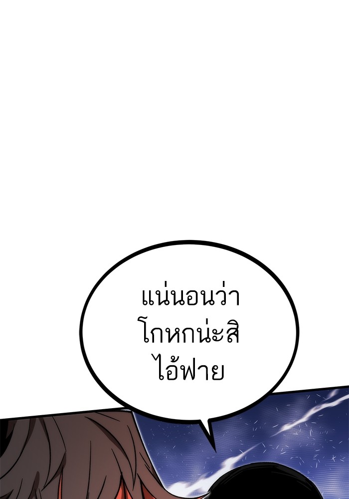 หน้า 136