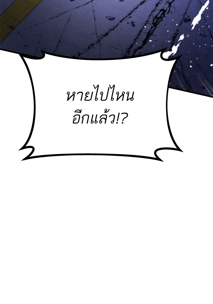 หน้า 166