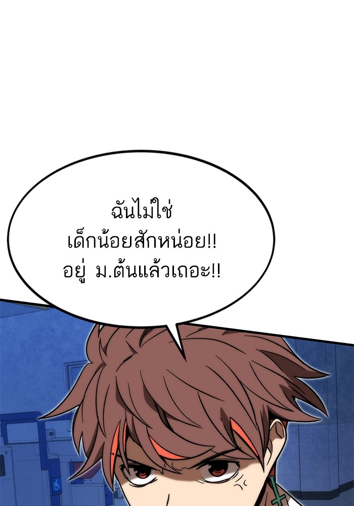 หน้า 91