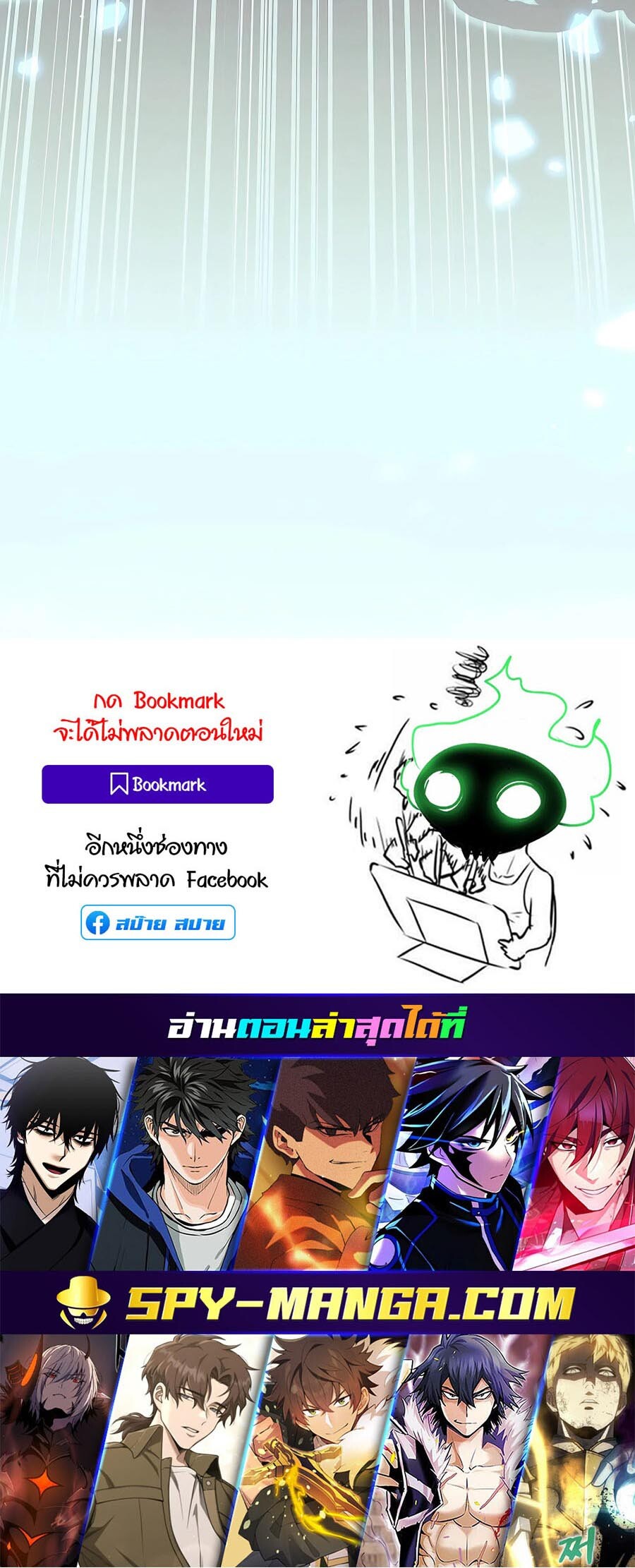หน้า 108