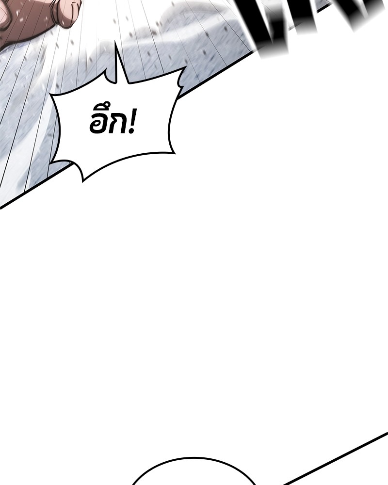 หน้า 128
