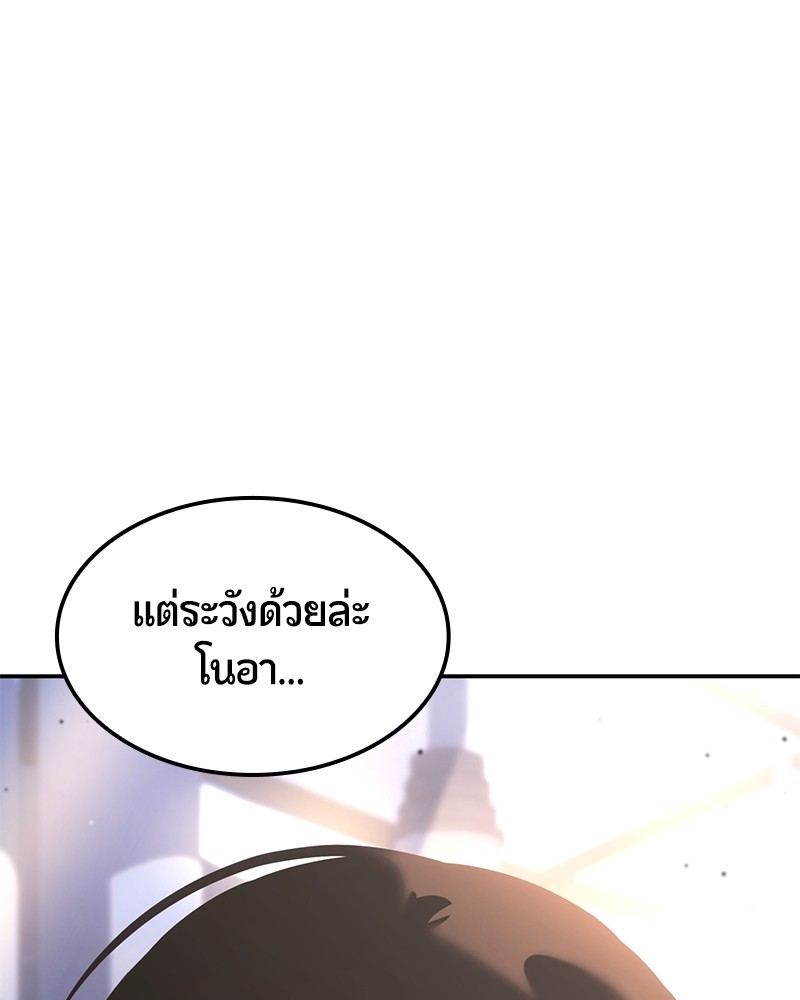 หน้า 163