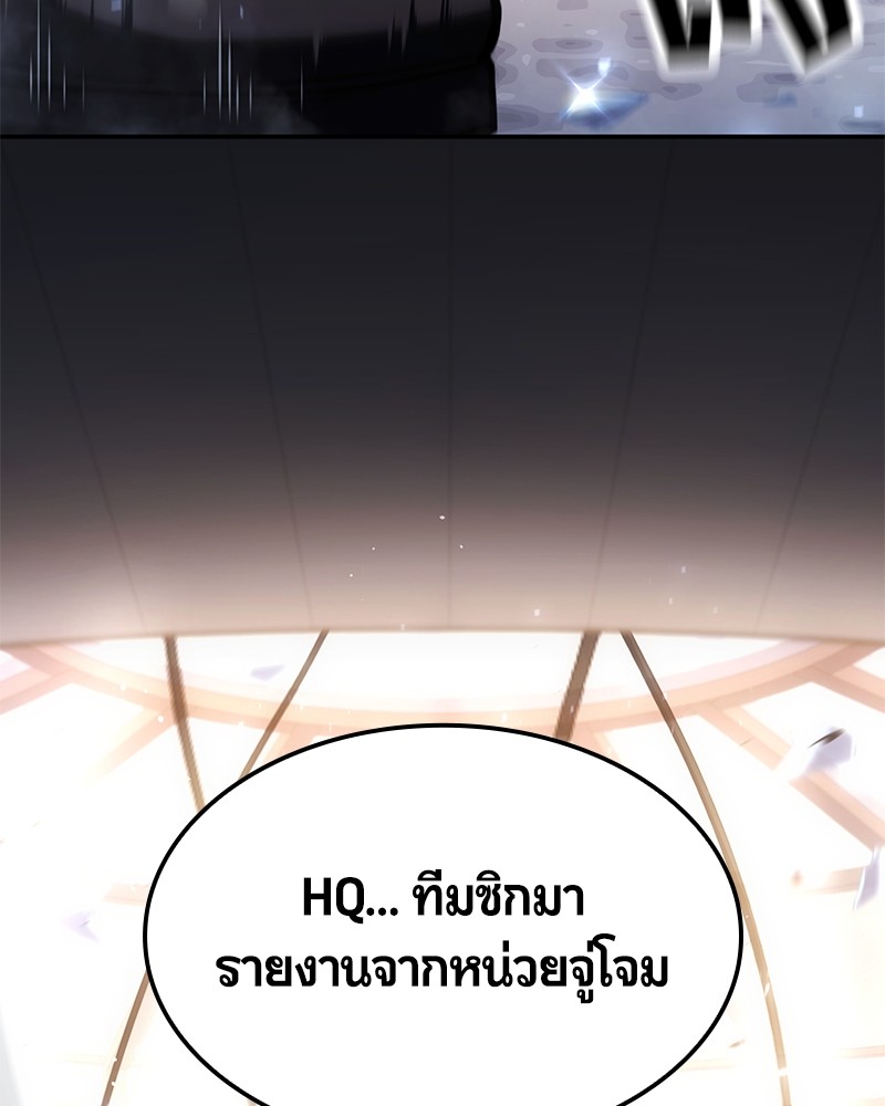 หน้า 181