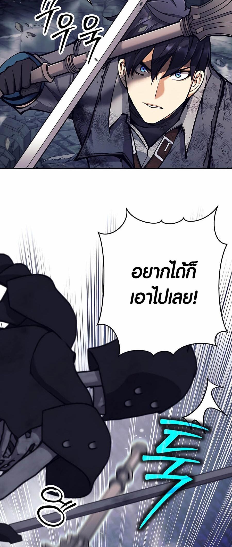 หน้า 89