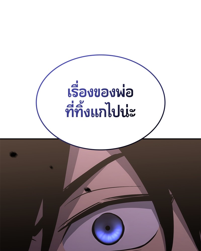 หน้า 91