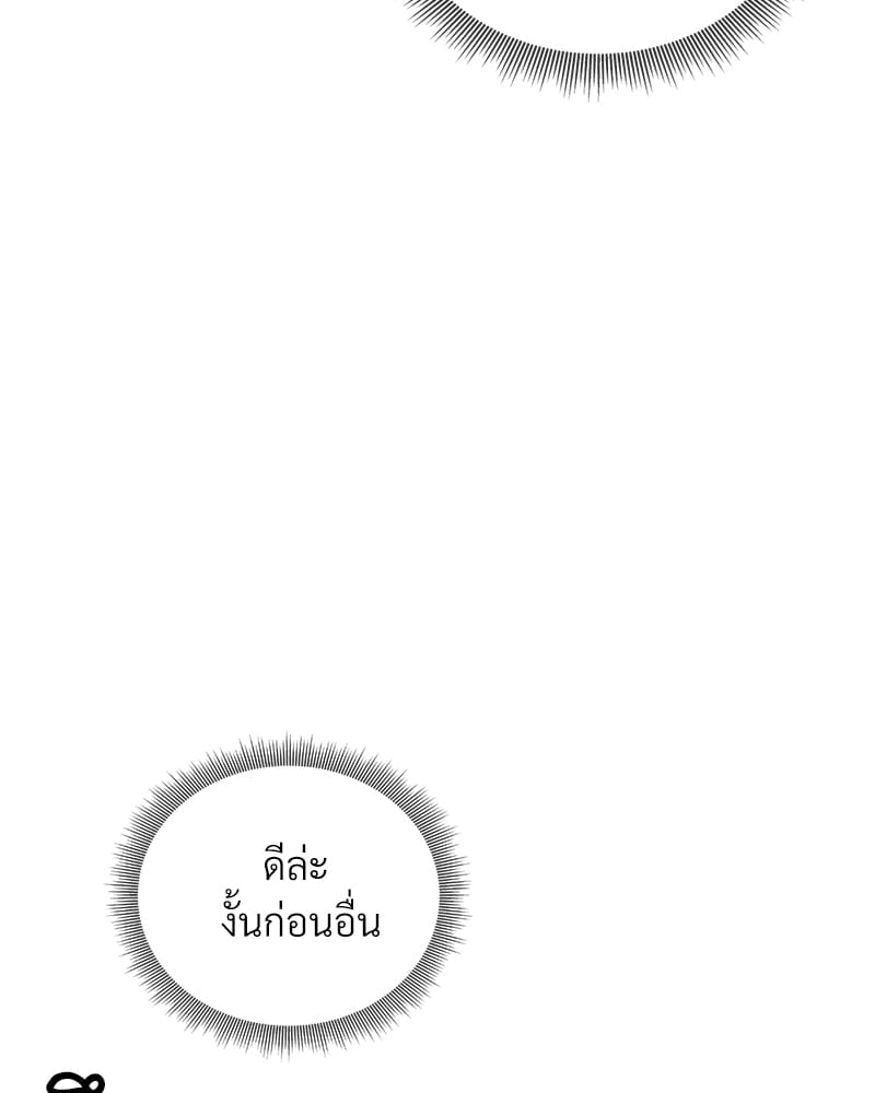 หน้า 106