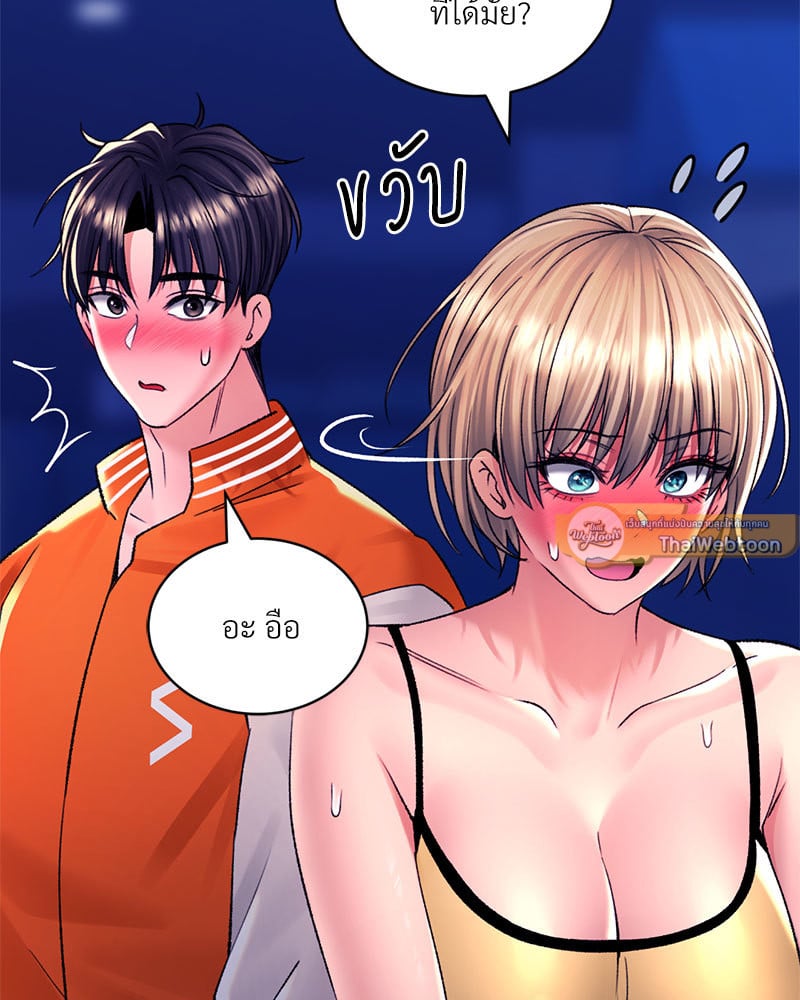 หน้า 107