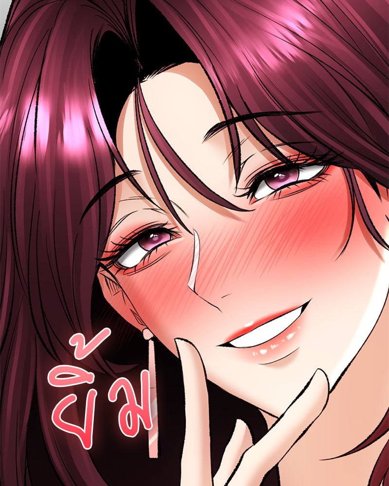 หน้า 109