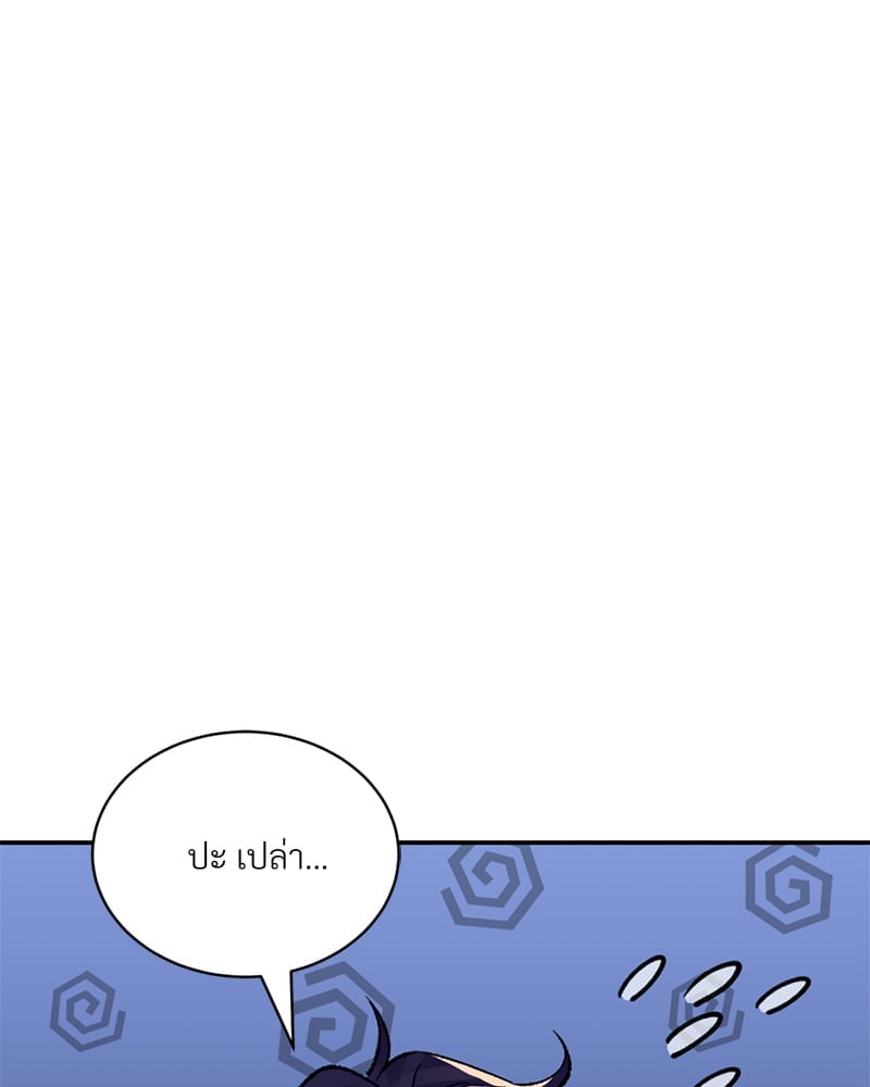 หน้า 114