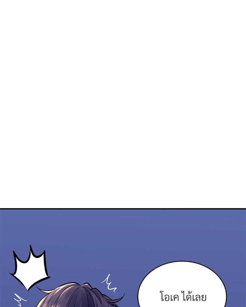 หน้า 124
