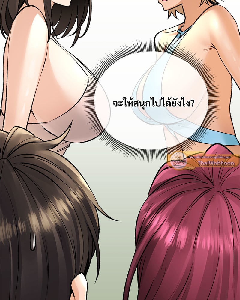 หน้า 125