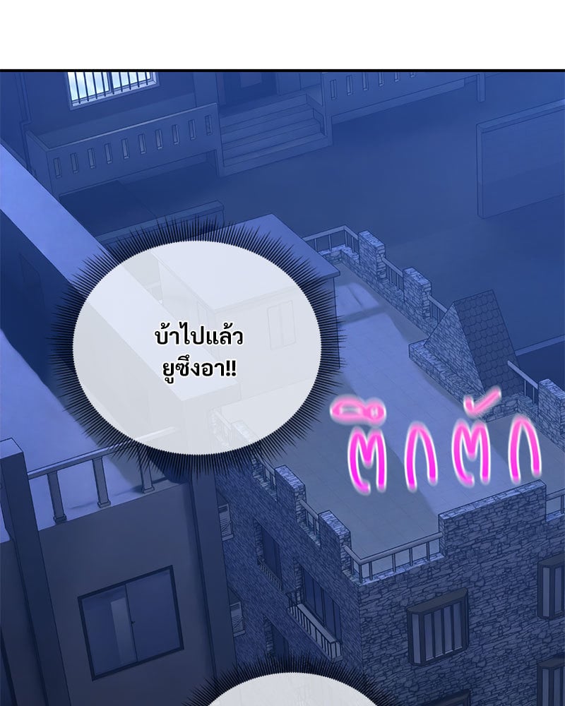 หน้า 126