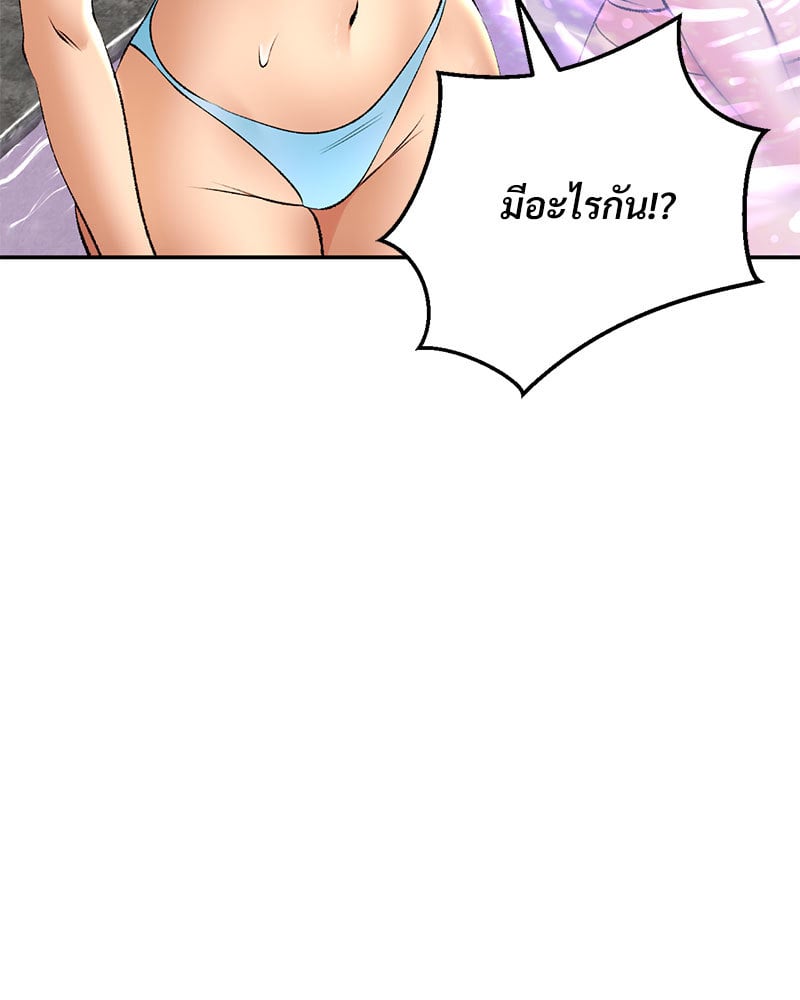 หน้า 127