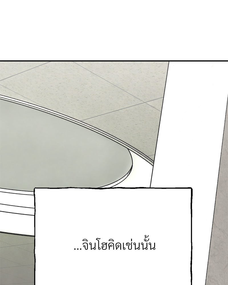 หน้า 127