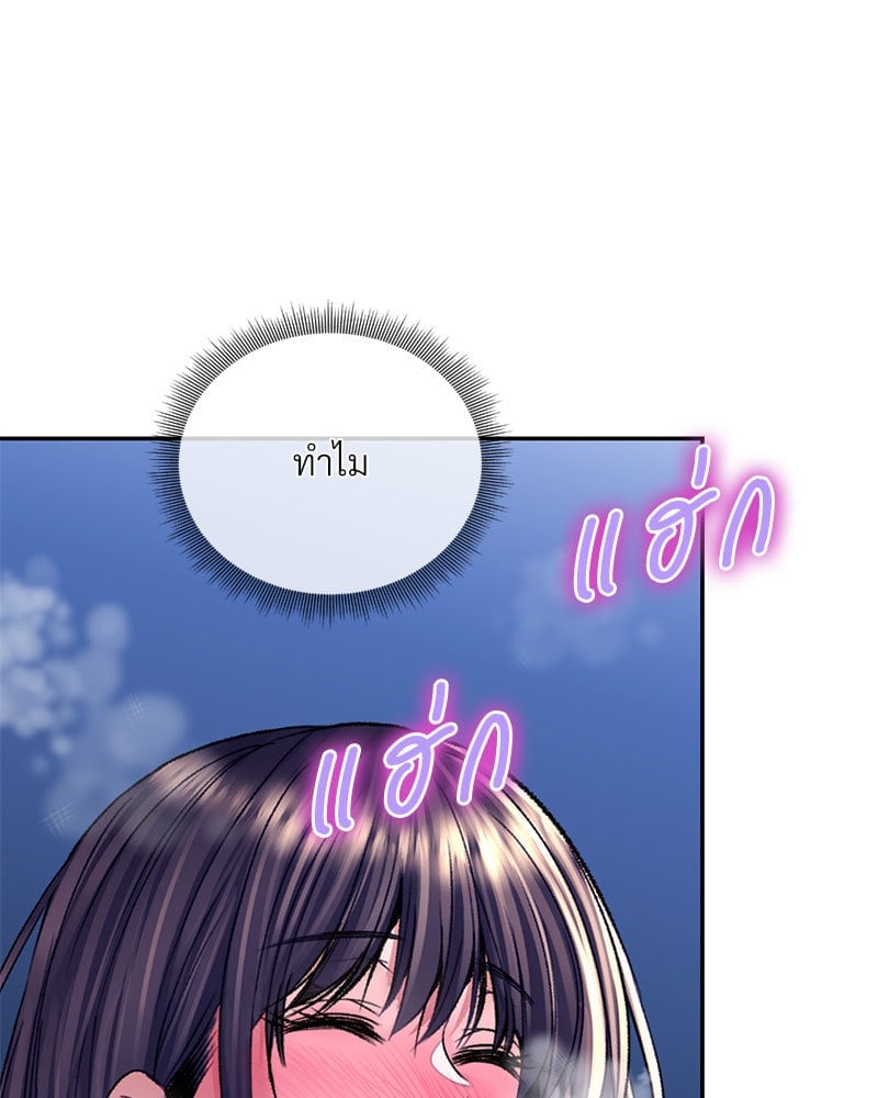 หน้า 134