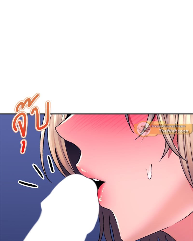 หน้า 136