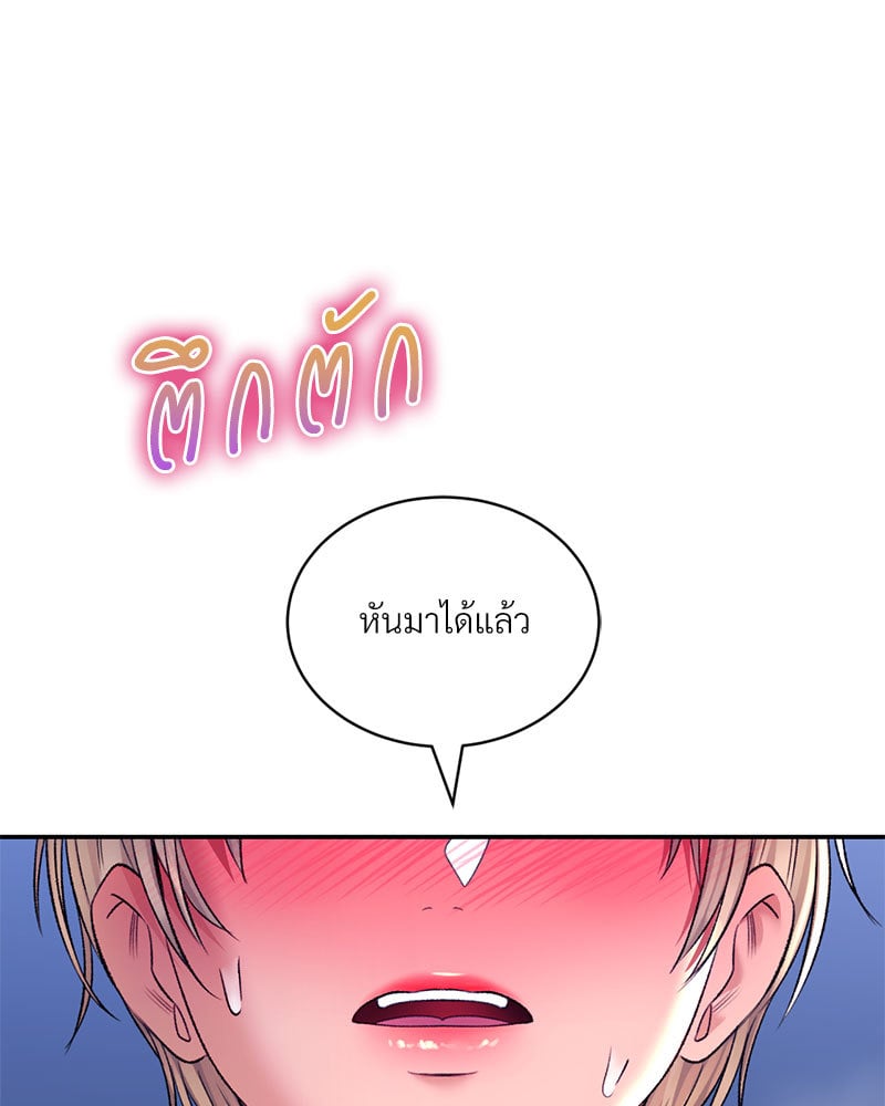 หน้า 140