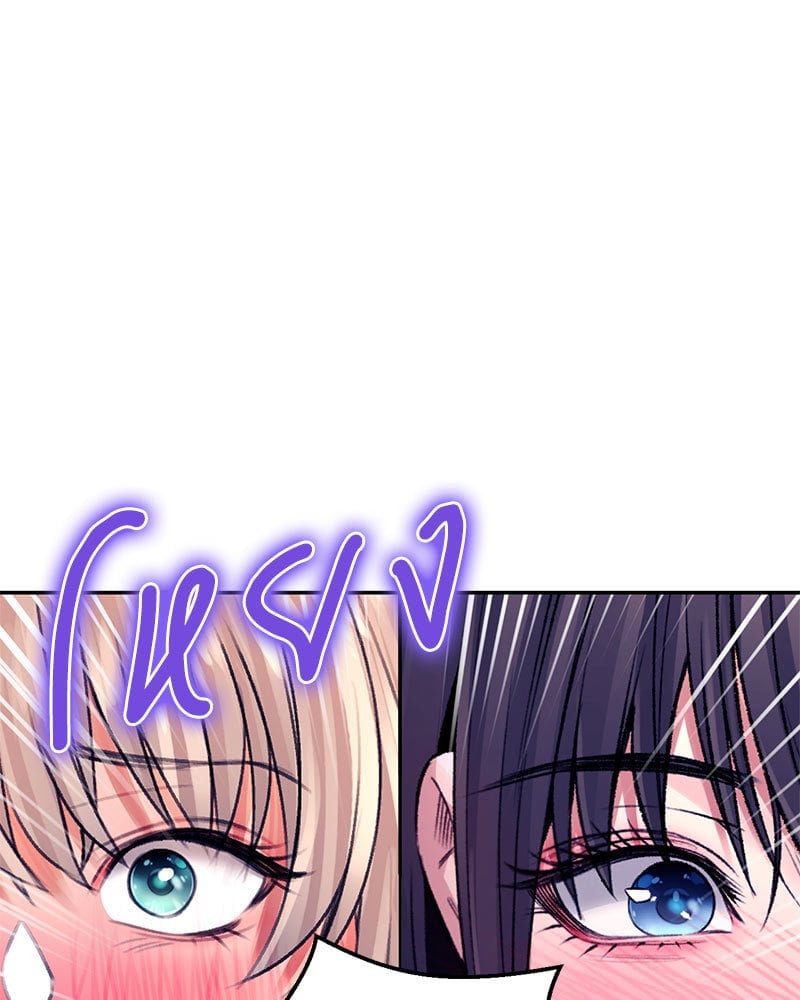 หน้า 151