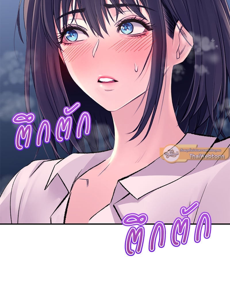 หน้า 158