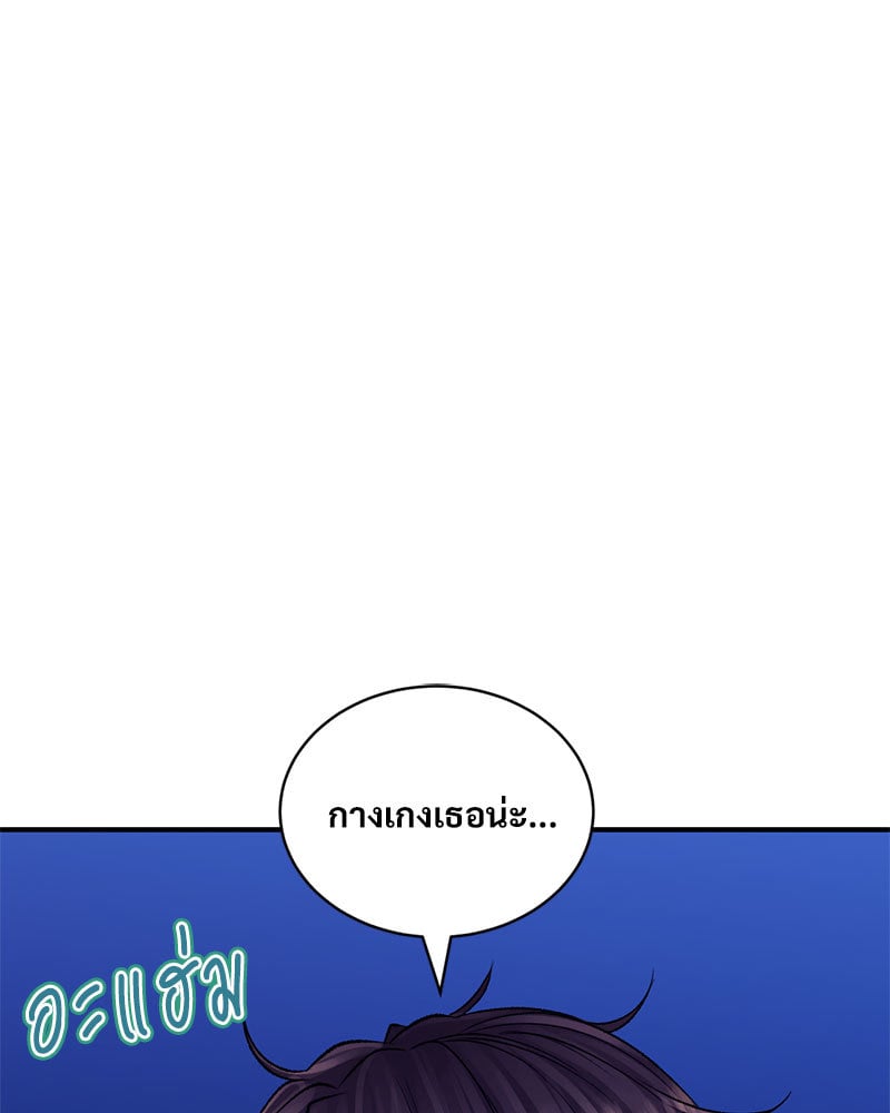 หน้า 91