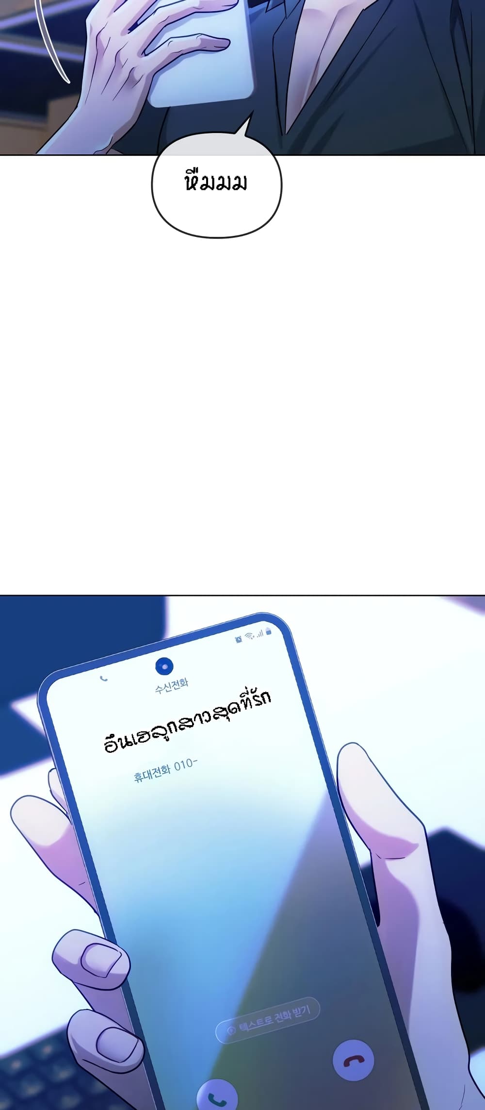 หน้า 60