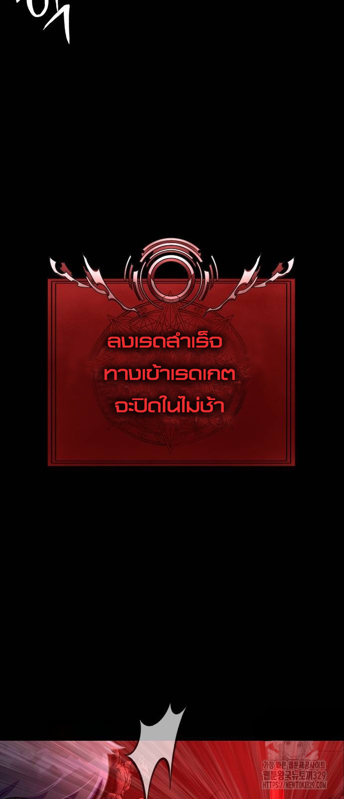 หน้า 94