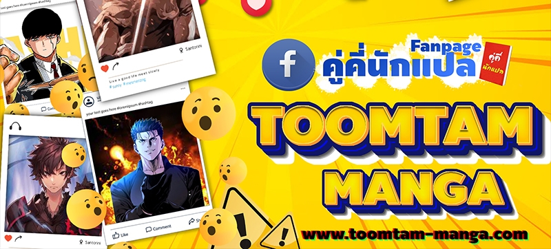 หน้า 103