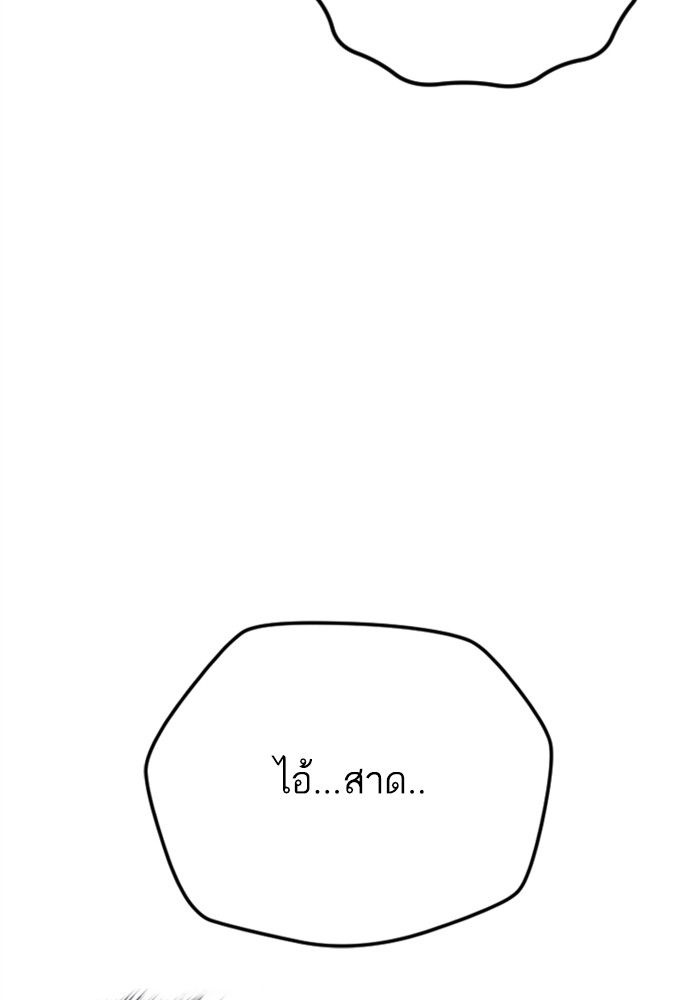 หน้า 120