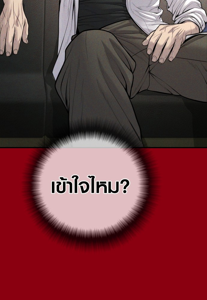 หน้า 128