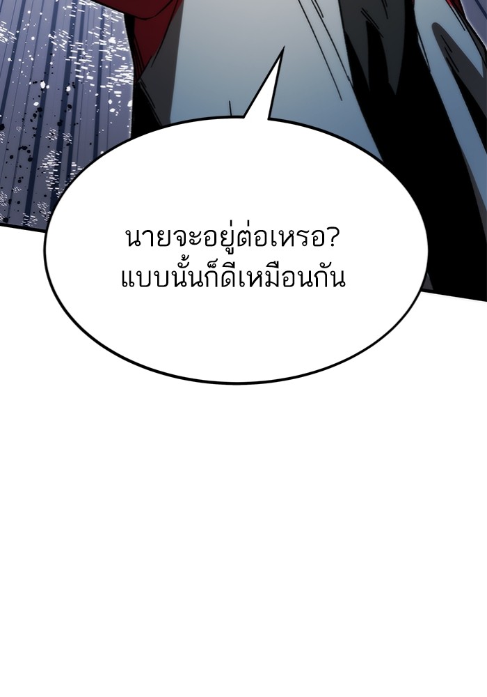 หน้า 129