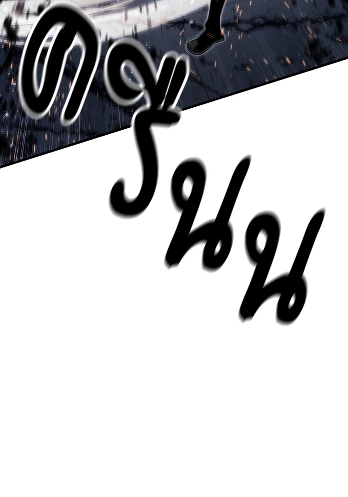 หน้า 141